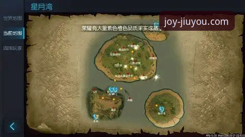 九游娱乐App下载 资深玩家实测:九游娱乐App下载安装全流程心得