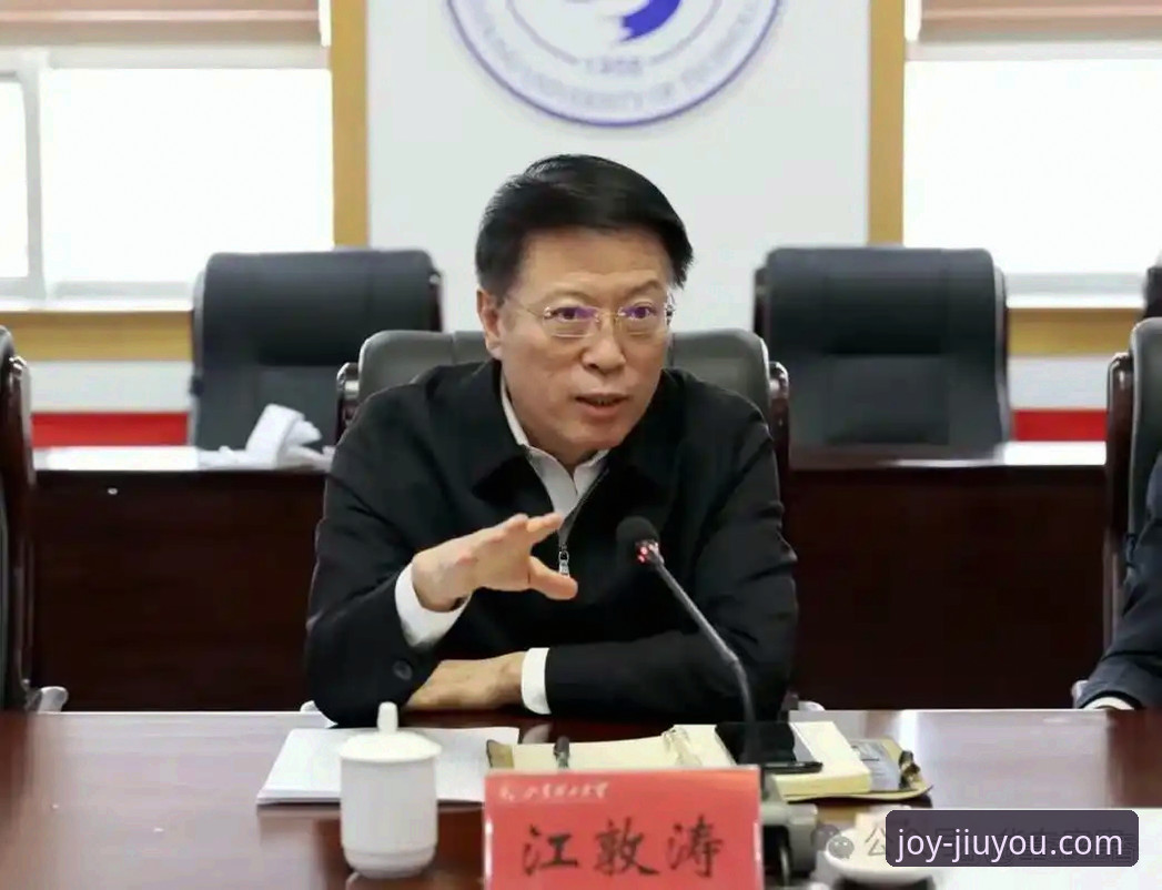 许家印案庭审落幕，昔日“金元足球”帝国崩塌最新动态