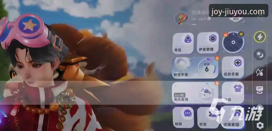 资深用户实测：九游娱乐安全吗最新版？从下载到使用的完整心得