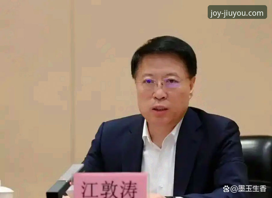 许家印案庭审落幕，昔日“金元足球”帝国崩塌最新动态