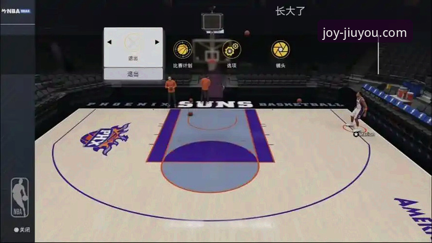 九游娱乐注册 九游娱乐官方平台NBA赛事直播观看与回放操作教程